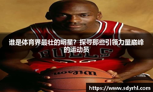芒果体育官方网站