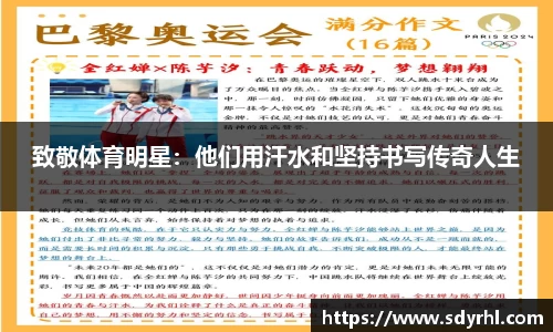 芒果体育官方网站
