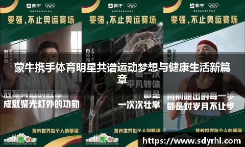 芒果体育官方网站