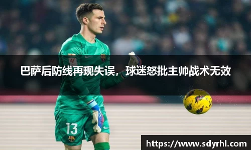 芒果体育官方app下载
