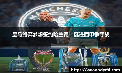 芒果体育官方app下载
