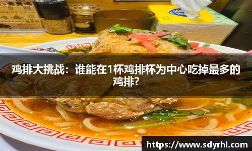 芒果体育登录注册