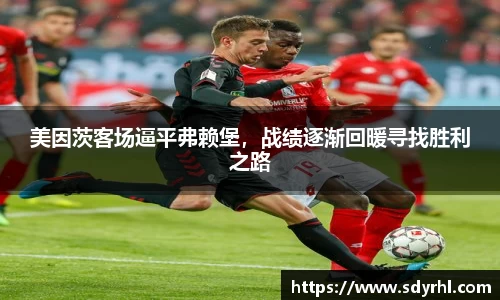 芒果体育官方网站