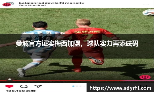 芒果体育官方app下载