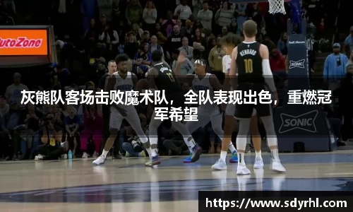 芒果体育官方app下载