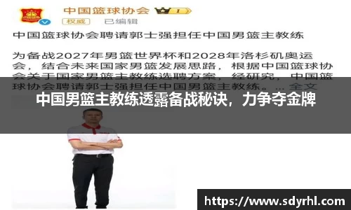 芒果体育官方app下载