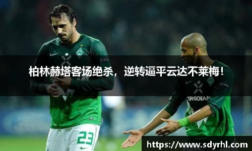 芒果体育官方app下载