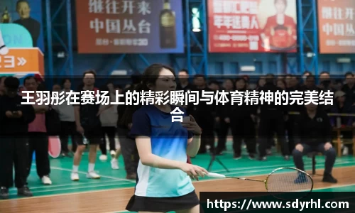 芒果体育官方app下载