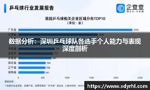 芒果体育官方网站