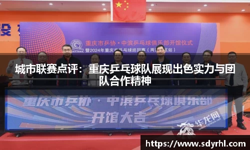 芒果体育官方app下载