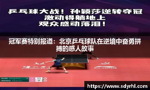 芒果体育官方app下载