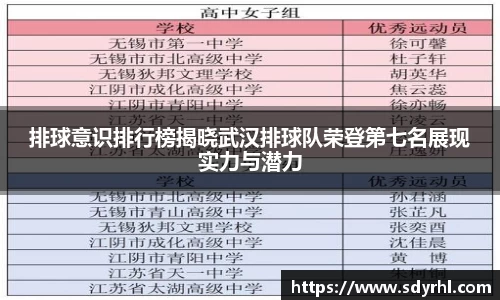 芒果体育