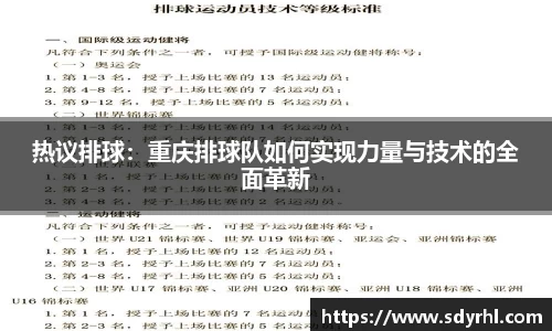 芒果体育