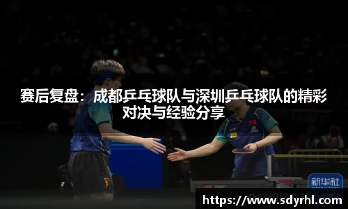 芒果体育官方网站
