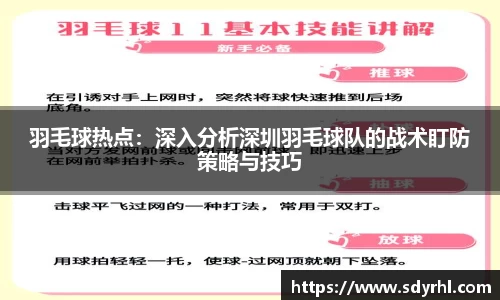 芒果体育