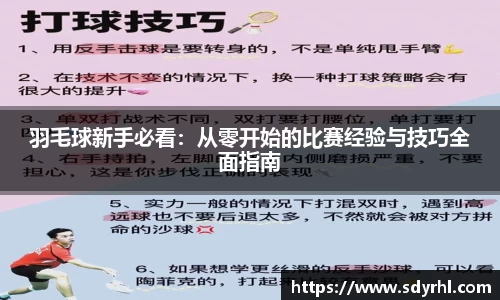 芒果体育官方网站