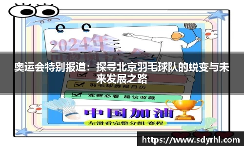 芒果体育官方app下载