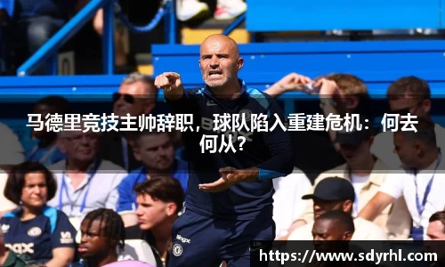 芒果体育官方app下载