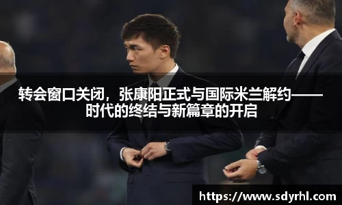 芒果体育