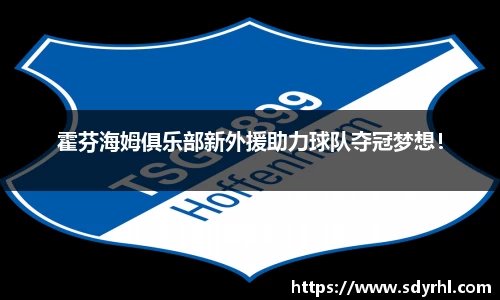 芒果体育官方app下载