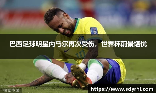 芒果体育官方网站