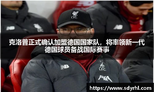 芒果体育官方app下载