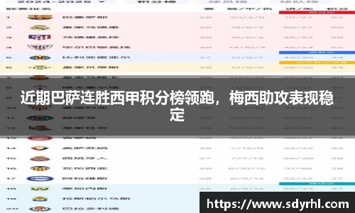 芒果体育官方app下载