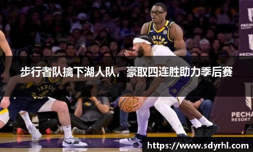 芒果体育官方app下载