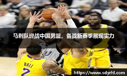 芒果体育官方app下载