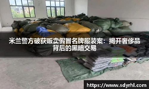 芒果体育官方网站