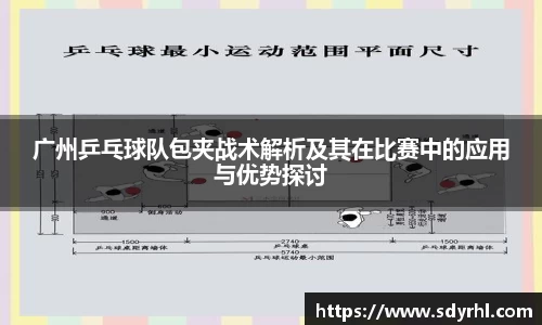 芒果体育官方app下载