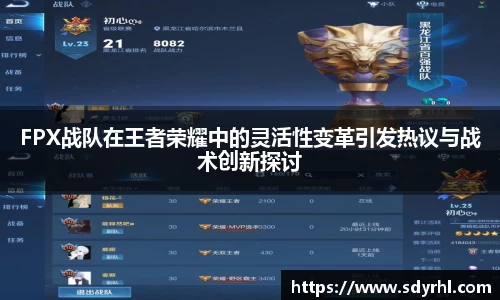 芒果体育