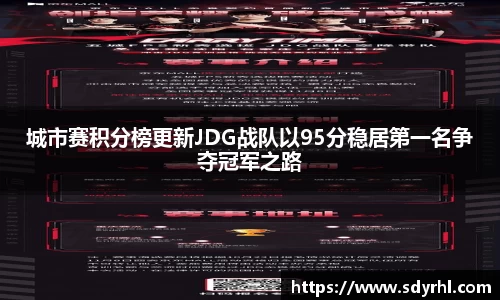 芒果体育