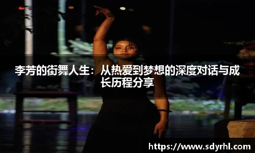 芒果体育官方网站