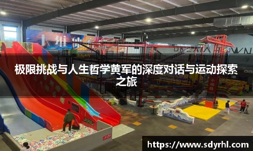 芒果体育登录注册