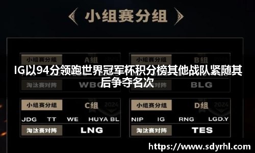 芒果体育官方网站