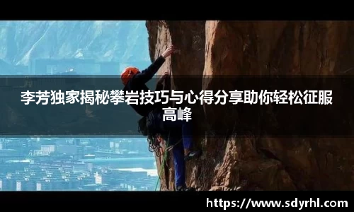 芒果体育官方app下载