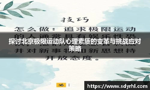 芒果体育