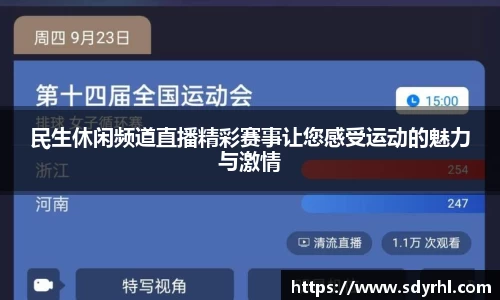 芒果体育登录注册