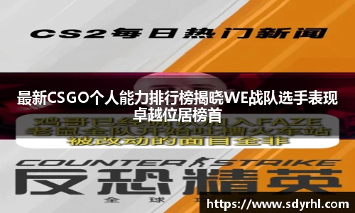 芒果体育登录注册