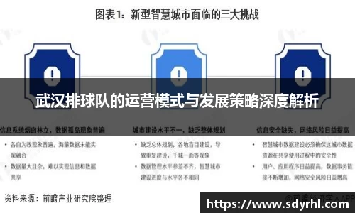 芒果体育官方app下载
