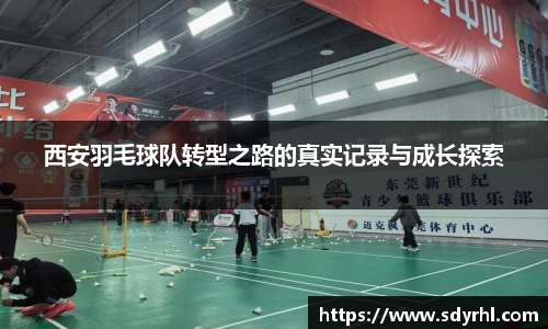 芒果体育官方app下载