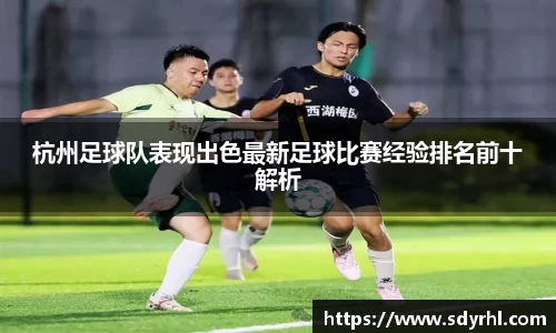 芒果体育官方网站