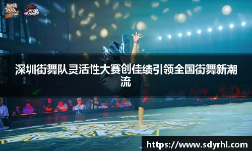 芒果体育