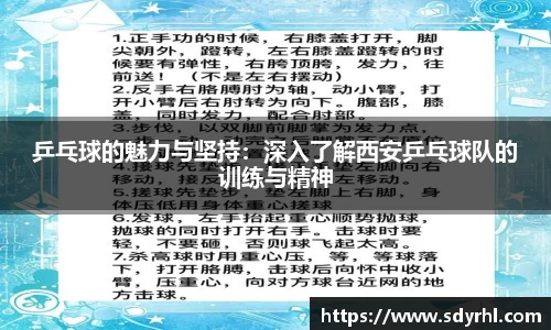 芒果体育