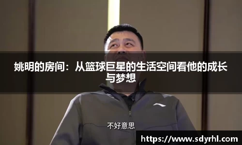 芒果体育登录注册
