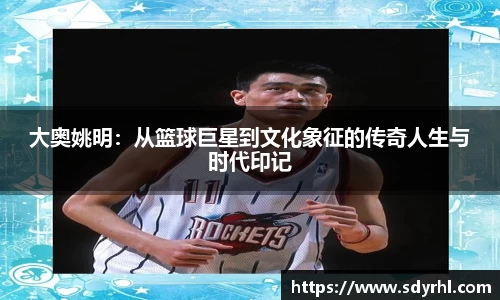 芒果体育官方网站