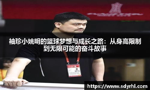 芒果体育官方网站