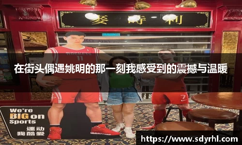 芒果体育