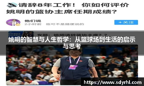 芒果体育